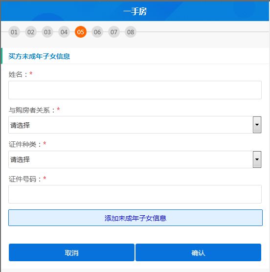 95a929f1e6e4f31b56a7b71d48d01522