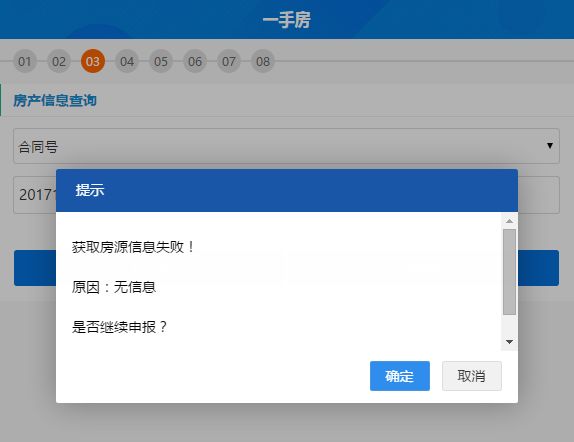f3aff4591e04725be27a1cff64bcb6cc