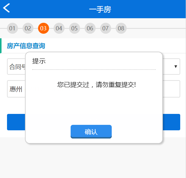 cab536bc665d1341bd0d6ec7de03851d