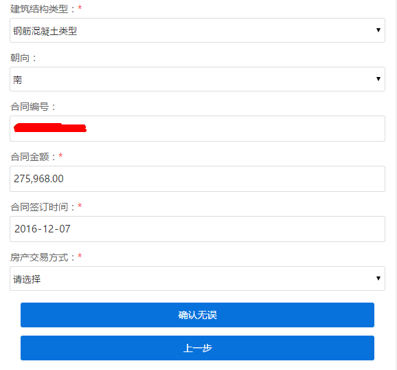 e228fed0698d55f9bc81c3c63f2c9179